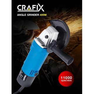 CRAFIX เครื่องเจียร์ไฟฟ้า