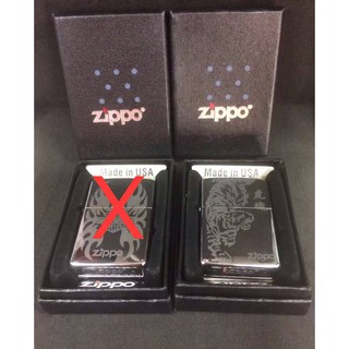 ไฟแช็ค Zippo ตัวซิปโป้งานเกรดดี อย่างดี  งานปั๊มZippo บรรจุกล่องสีดำ สวยงาม