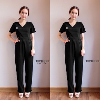 SS2547 Jumpsuit  จั้มสูทขายาว แขนสั้น คอวี ผ้าซาร่า