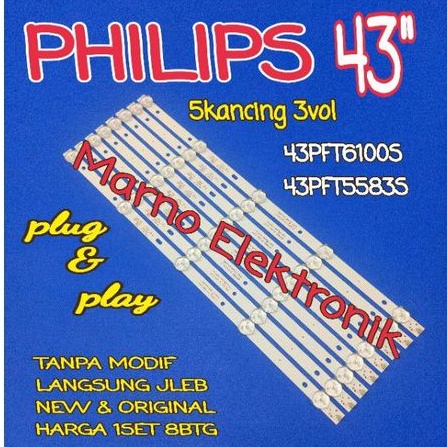 PHILIPS 43INCH LED TV BL LAMP 43PFT6100S/70 43PFT5583S/70 PHILIPS 43IN 43PFT6100 70 43PFT5583S 70 5K