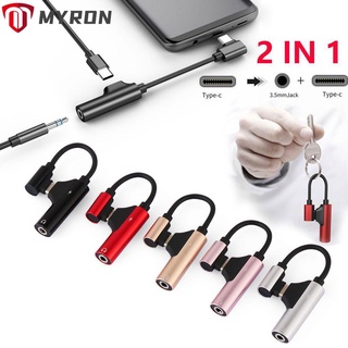 Myron Type-C to 3.5 mm หูฟังอะแดปเตอร์ 2 in 1 AUX Splitter