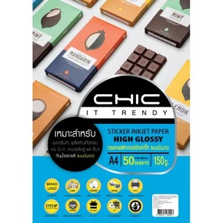 Taweemitr กระดาษสติ๊กเกอร์อิงค์เจ็ท แบบมันวาว กันน้ำ ขนาด A4 บรรจุ 50 แผ่น CHIC Stickery lnkjet Paper High Glossy