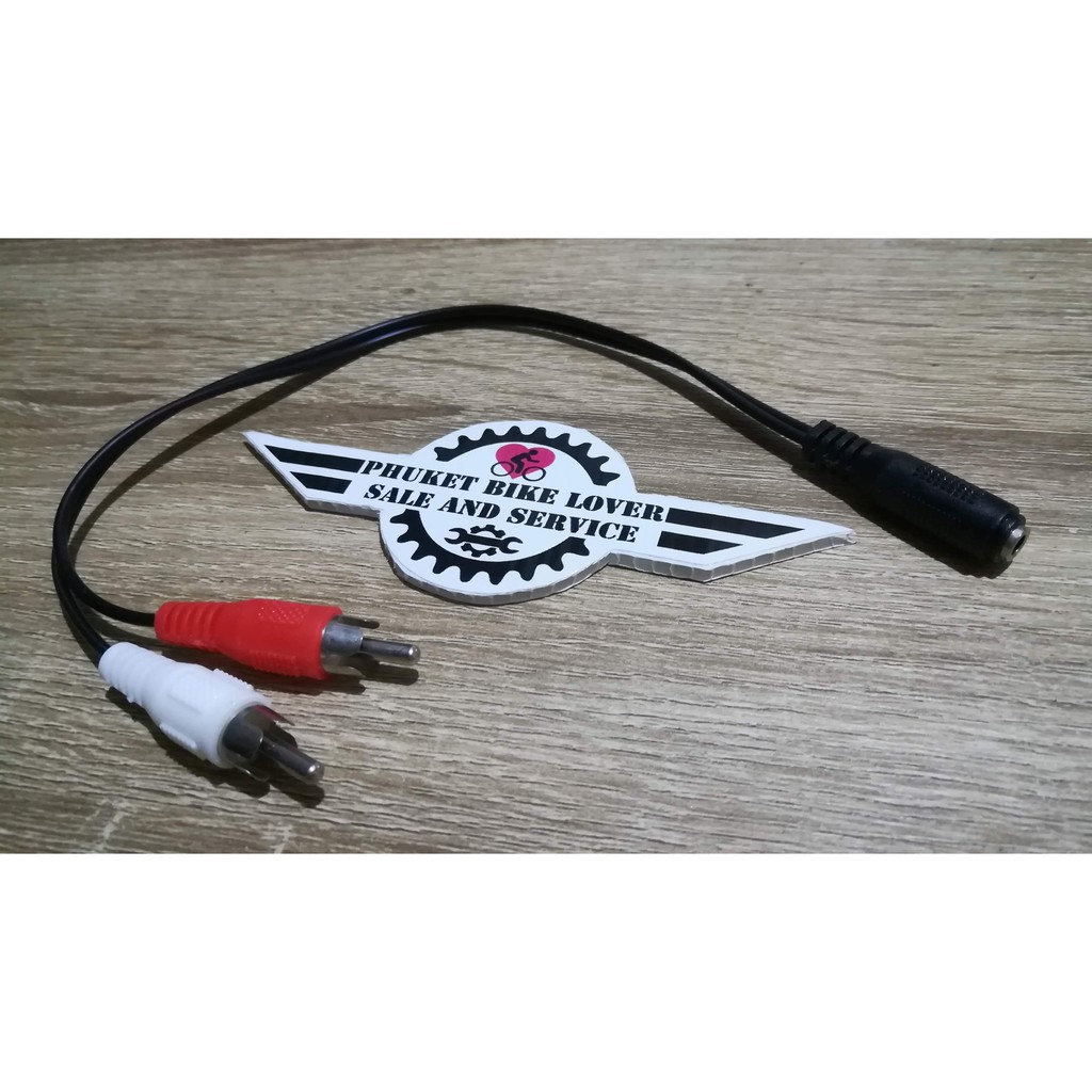 สายแปลง Audio RCA to Aux 3.5mm. ตัวเมีย/ตัวผู้  แปลงเป็น RCA aux 3.5mm to RCA