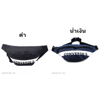 กระเป๋า converse รุ่น 126001358