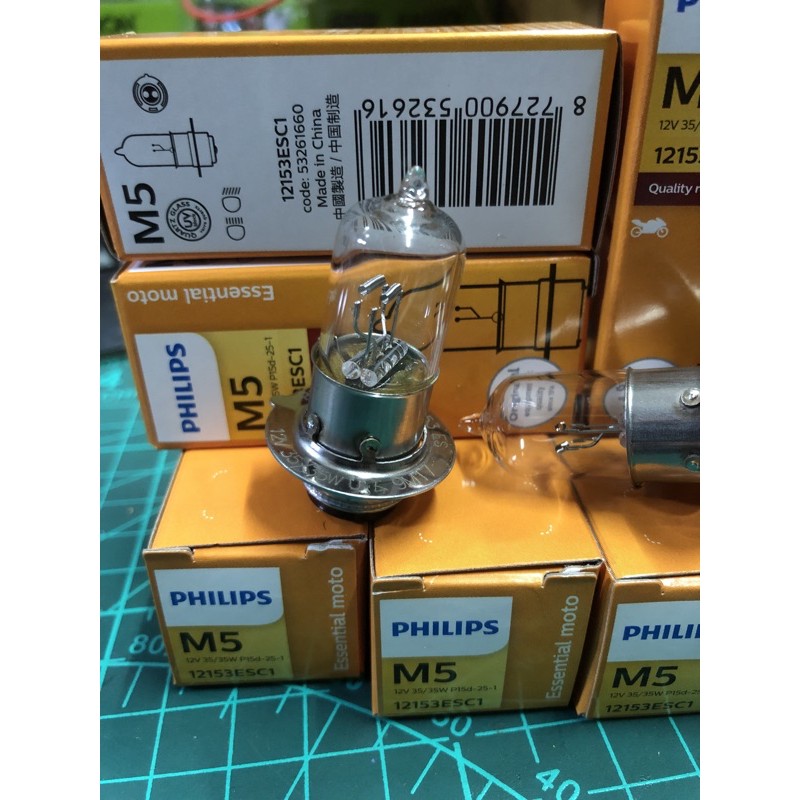 แท้ชัวร์ Philip หลอดไฟหน้า มอเตอร์ไซค์ แป้นเล็ก ขั้ว M5 12V 35/35W Philip Essential