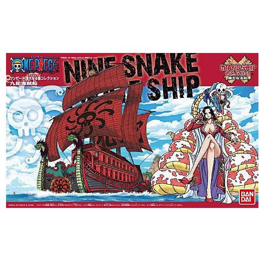 เรือวันพีช GRAND SHIP COLLECTION 06 NINE SNAKE SHIP