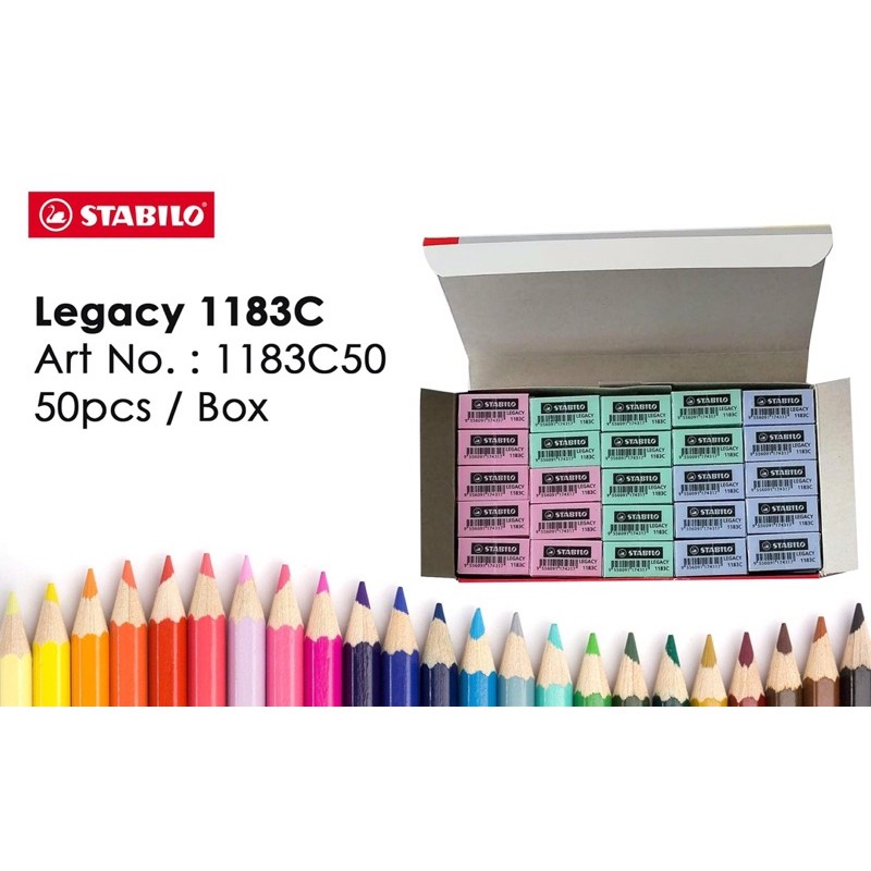 Stabilo 1183/1183C Eraser ( 50 ชิ้น/กล่อง )