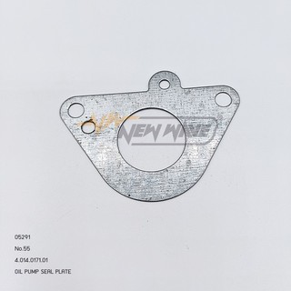 05291 NO.55 OIL PUMP SEAL PLATE MINI-ONE