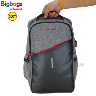 BigBagsThailand กระเป๋าเดินทาง กระเป๋าเป้สะพายหลัง กระเป๋าใส่โน๊ตบุ๊ค Laptop สูง 18 นิ้ว รุ่น R72579 new arrival