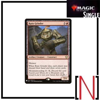 [MTG][Single][The List] Ruin Grinder ระดับ Rare [ภาษาอังกฤษ]