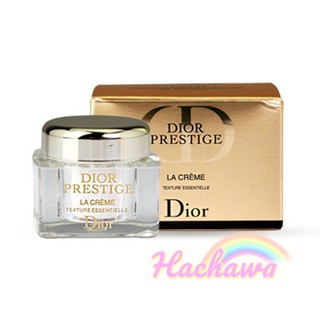 แท้💯 Dior Prestige Light-In-White La Creme Lumiere 5ml