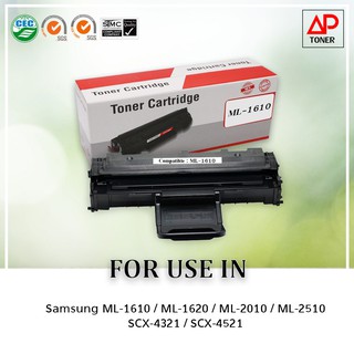 ตลับหมึกเทียบเท่า รุ่น Samsung ML-1610 สำหรับ Samaung ML-1610/ML-1620/ML-2010/ML-2510/SCX-4321/SCX-4521