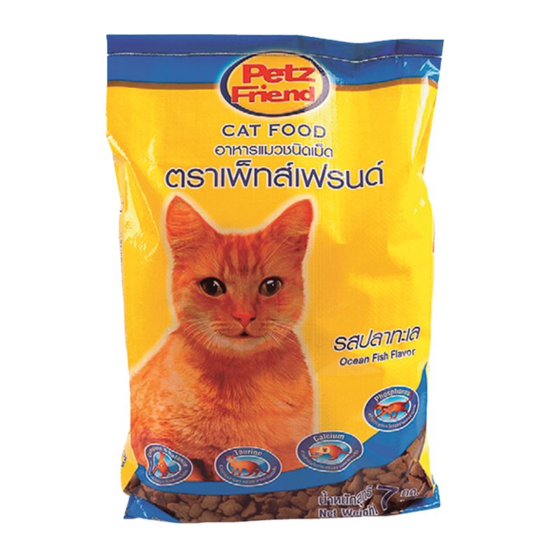 เพ็ทส์เฟรนด์ อาหารแมว ชนิดแห้ง แบบเม็ด รสปลาทะเล 7 กก. อาหารแมว Petz Friend Cat Food Ocean Fish Flav