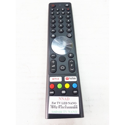 รีโมทสำหรับSmart TV Nano รุ่น LTV-3202และรุ่น32",40",55"NUD9300(ไช้กับสมารท์ทีวีที่ผลิตในไทยเท่านั้น)