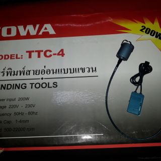 เครื่องเจียสายอ่อนแบบแขวน ใข้เท้าเหยียบTTC-4