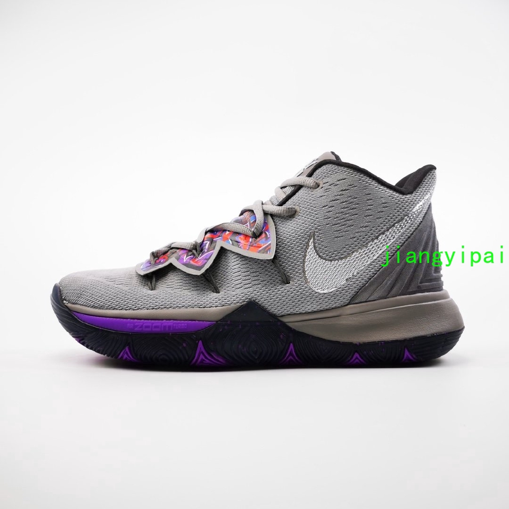 N ike Kyrie 5GS "Graffiti" The new Kyrie 5 is also dominated by grey yj