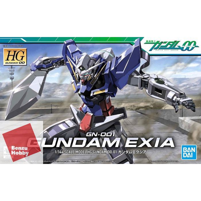 *พร้อมส่ง มีส่งด่วน* HG 1/144 GUNDAM EXIA