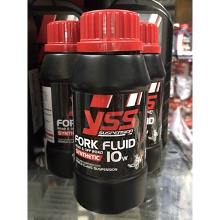 YSS FORK FLUID SYNTHETIC ROAD &amp; OFF ROAD 10W น้ำมันโช้ค ขนาด 250มล