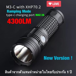 ไฟฉาย Convoy M3-C  XHP70.2 4300lm แสงกว้าง USB