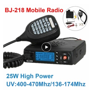 เครื่องรับส่งสัญญาณวิทยุ Bj218 25W High Power VHF UHF สําหรับรถยนต์