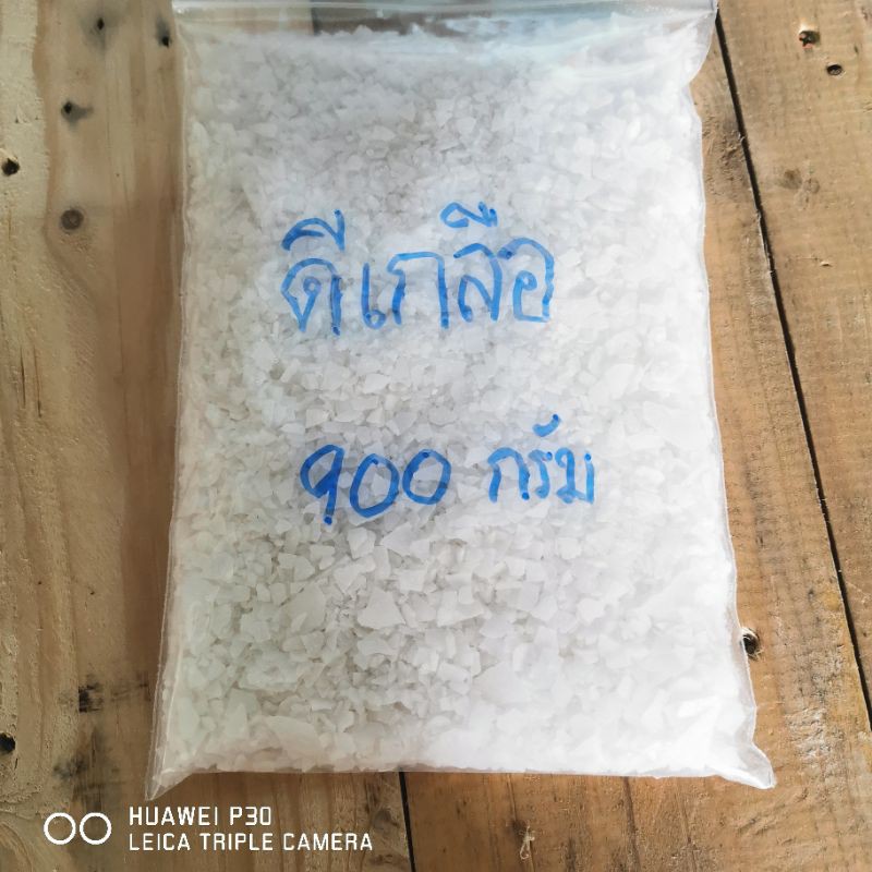 ดี​เกลือ​ MgCl2.6H2o​ (แมกนีเซียมคลอไรด์)​( สำหรับทำเต้าหู้)​