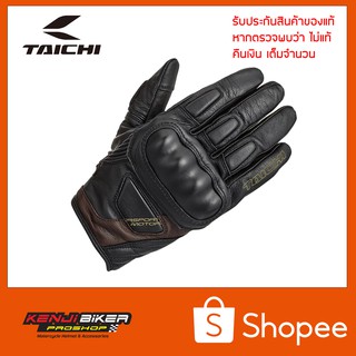 TAICHI ถุงมือ มอเตอร์ไซค์ ของเเท้ รุ่น RST 445 (Black Brown)