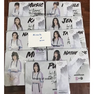 แผ่นรองเม้าส์ beginner bnk48 mouse pad เจนนิษฐ์ แก้ว มาย มิวสิค โมบาย น้ำหนึ่ง ตาหวาน ปูเป้ แนทเทอรีน