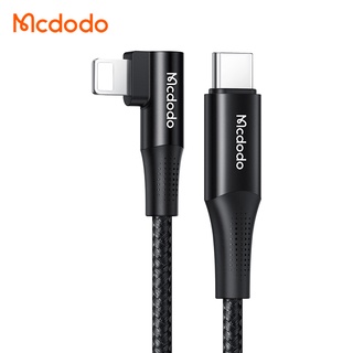 Mcdodo สายชาร์จPD type c to ip. 90องศา Elbow Design กำลังไฟสูงสุด36W