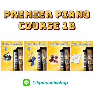 Premier Piano Course 1B