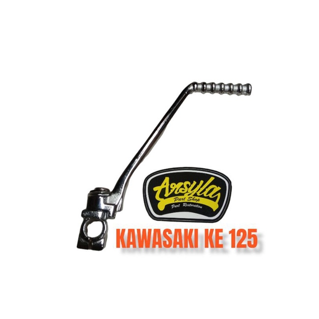 สตาร์ทเท้า kawasaki 125 KE125