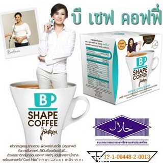 แพ็คเกจใหม่ ครีมเทียมมะพร้าว  jintara ผลิตภัณฑ์กาแฟปรุงสำเร็จชนิดผง B Shape Coffee (3 กล่อง)