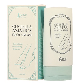 Misong Eco Friendly Centella Asiatica Foot Cream ครีมทาเท้า ด้วยสารสกัดจากใบบัวบกและว่านหางจระเข้