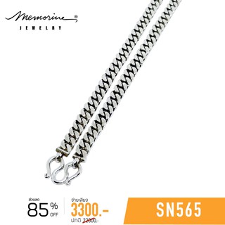 Memorine Jewelry สร้อยคอเงินแท้ 925 : SN565