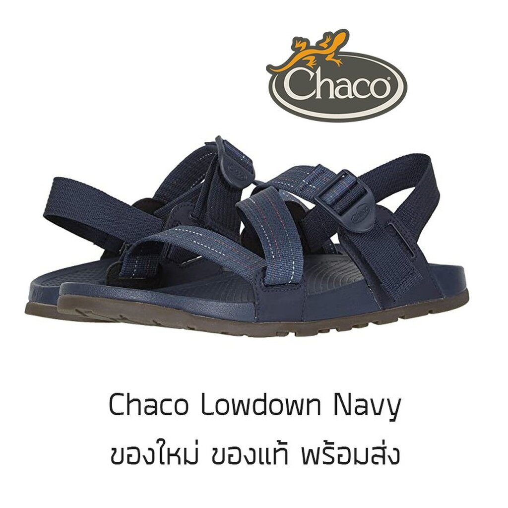 รองเท้า Chaco Lowdown - Navy ของใหม่ ของแท้ พร้อมกล่อง พร้อมส่ง รองเท้าเดินป่า รองเท้าแตะเดินป่า รองเท้าชาโคล