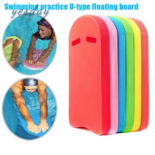 Swimming Learner Kickboard Plate Surf Water Child Kids Adult Safe Pool Training Aid Float Tool