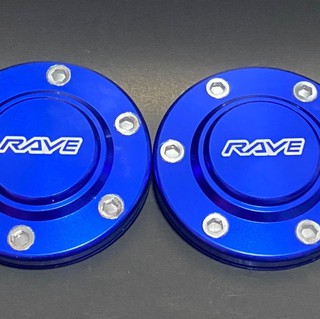 ฝาครอบดุมล้อ อลูมิเนียม RAVE ชุด 2 ชิ้น สำหรับ D-max/Vigo/Revo/Ford/Triton/Forjuner/Pajero ตัวสูง