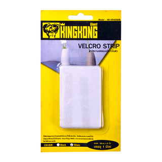 ราคาพิเศษ!! เทปหนามเตย K&amp;H / G&amp;K ไจแอ้นท์ คิงคอง รุ่น HB - VR48X6IN - WH ขนาด 48 มม. x 6 นิ้ว สีขาว Other Building Suppl