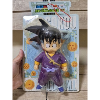 Dragon Ball Figura Goku Ninja 22 cm Bandai Mega figuras