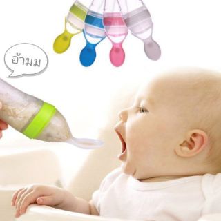 ช้อนป้อนอาหารเหลว​ แบบบีบ​ พกพา​ แบบมีแพคเกจ