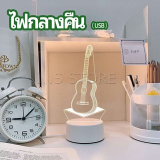 โคมไฟตกแต่งห้อง  โคมไฟตั้งโต๊ะ LED โคมไฟ 3D night light