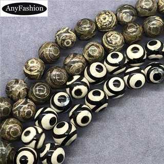 Pattern Sky Eye Agate Beads ลูกปัดหินอาเกตสีน้ำตาลขาวลายท้องฟ้าตาหินทิเบตกลมหลวม 6-12mm มม