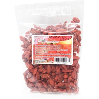 เก๋ากี้ (Goji berry) บำรุงสายตา ตาสว่าง ลดน้ำหนักด้วยวิธีธรรมชาติ ไม่โยโย้