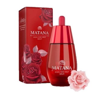𝐌𝐀𝐓𝐀𝐍𝐀 ANGEL ROSE DROP SERUM  เซรั่มกุหลาบมัทนา