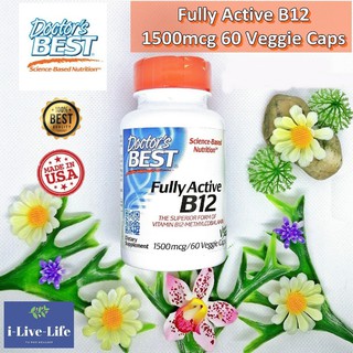 วิตามินบี 12 Fully Active B12 as MethylCobalamin 1500 mcg 60 Veggie Caps - Doctors Best