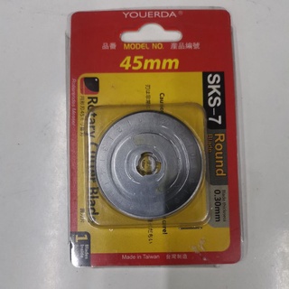 ใบมีดโรลเลอร์สำหรับตัดผ้า45mm/28mm