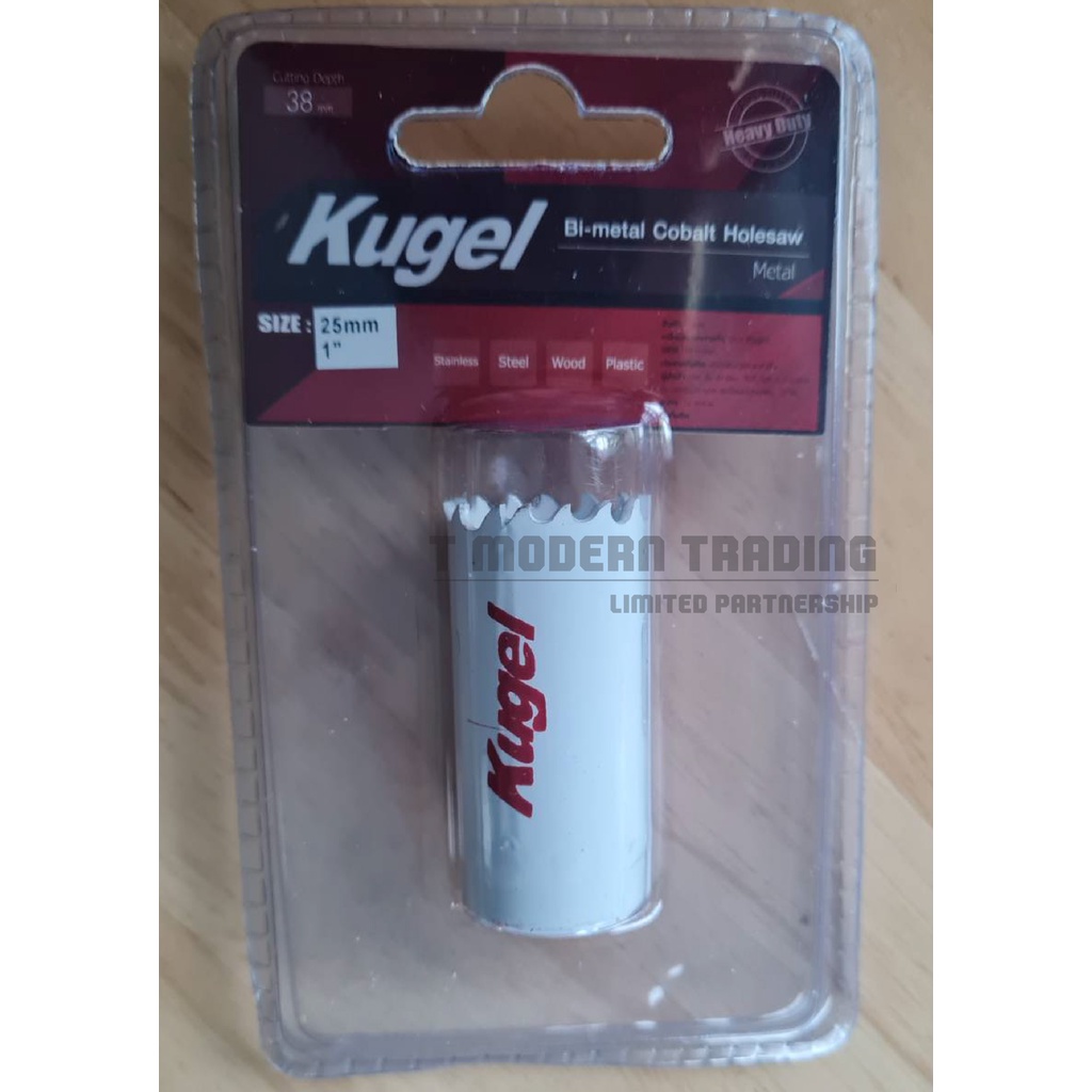 KUGEL โฮลซอ Bi-Metal เหล็ก HSS CO8 %(M42)เจาะเหล็ก,สแตนเลส,อะลูมิเนียม,ไม้ ไม่รวมแกน(32 มม.-48 มม)