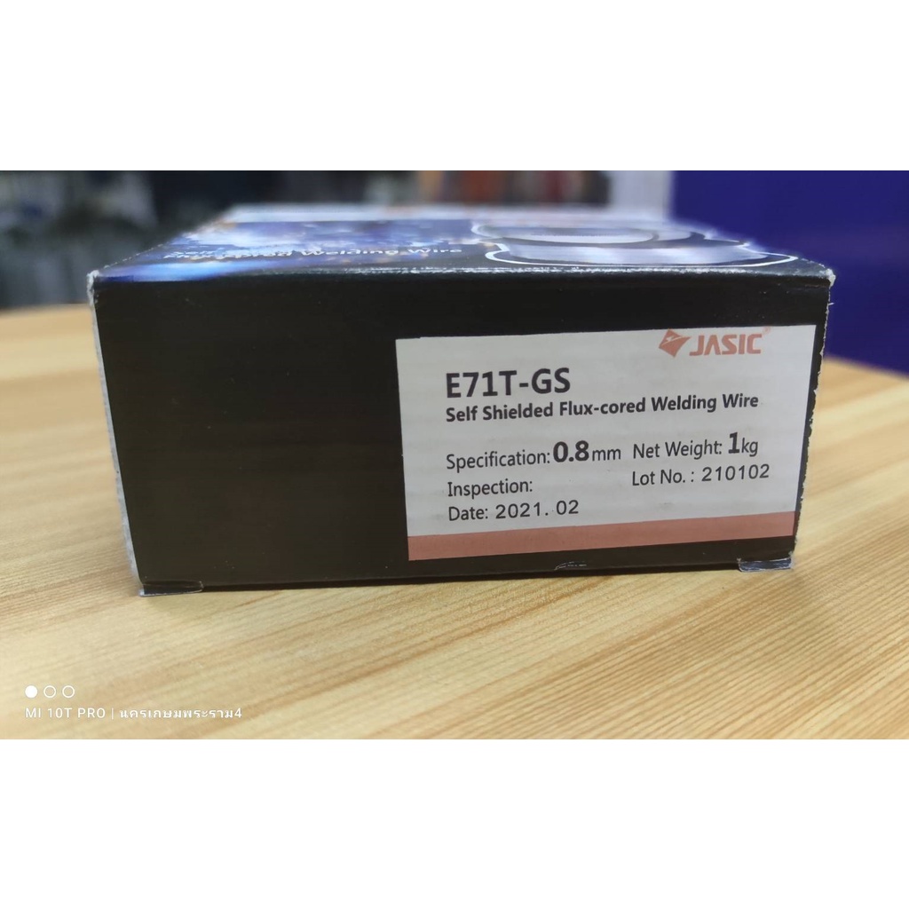 JASIC ลวดเชื่อมฟลักคอร์ E71T-GS ขนาด 0.8mm./1Kg. รูปที่ 3