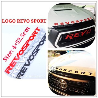 ตัวอักษรฝากระโปงหน้า  REVOSPORT (งานนอก)