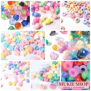 DIY ลูกปัด ลูกปัดคละสี V.2 หลายแบบหลายขนาด แพ็ค Mukie shop มุกี้ ช้อป