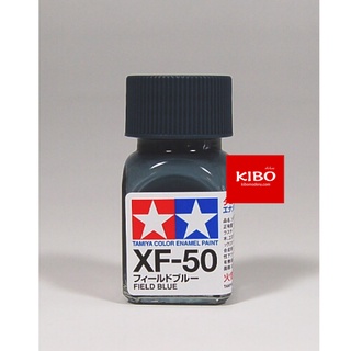 สีสูตรน้ำมัน Enamel XF50 Field Blue 10ml